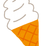 夏にピッタリ？クレミアのソフトクリームが食べたい！