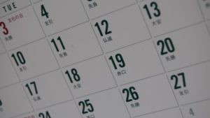 一万日は生まれて何年め？生誕プレゼントに英語メッセージを添えて！